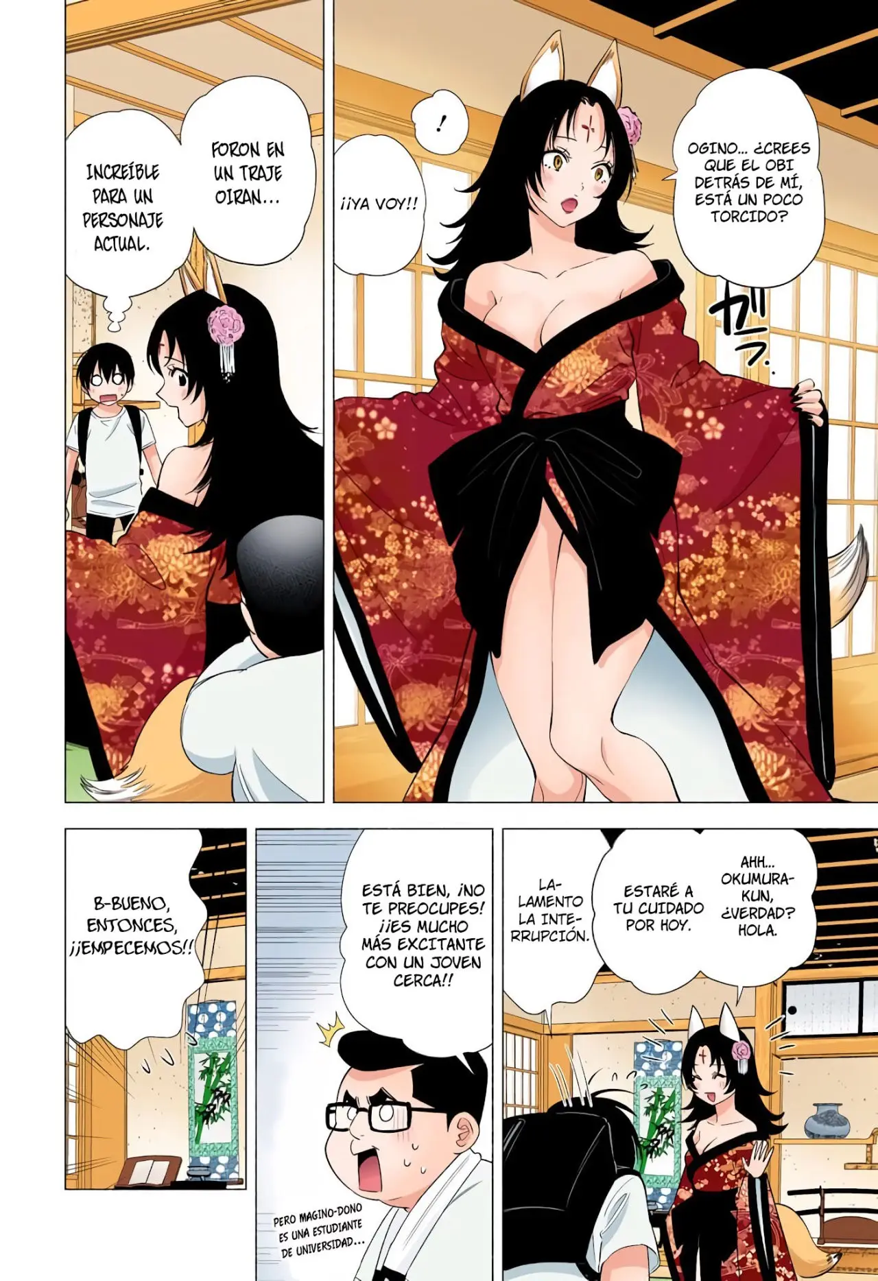 2.5-jigen no Yuuwaku capítulo 18 página 5