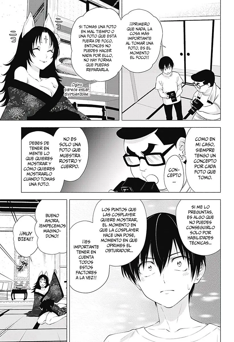 2.5-jigen no Yuuwaku capítulo 18 página 6