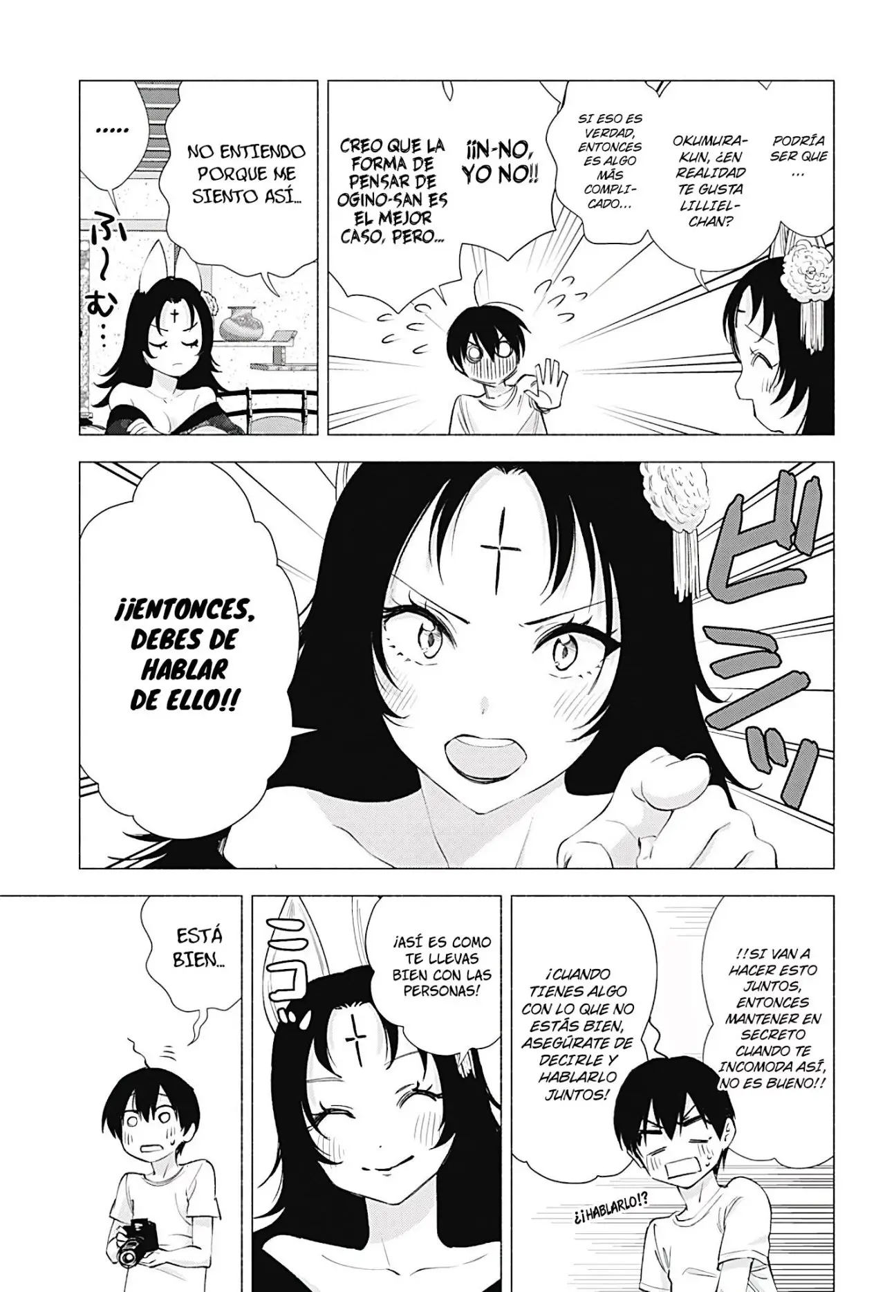 2.5-jigen no Yuuwaku capítulo 18 página 10