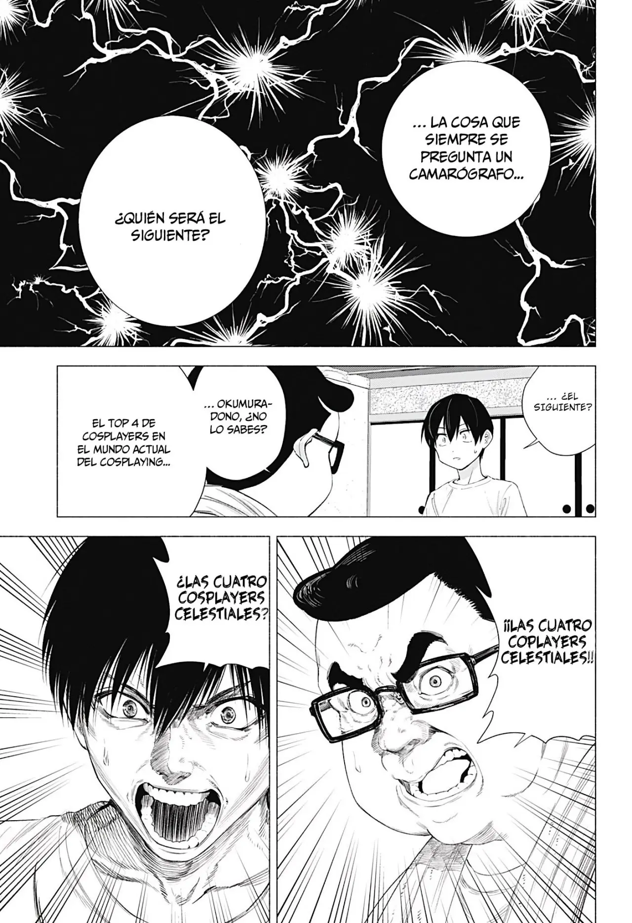 2.5-jigen no Yuuwaku capítulo 18 página 12