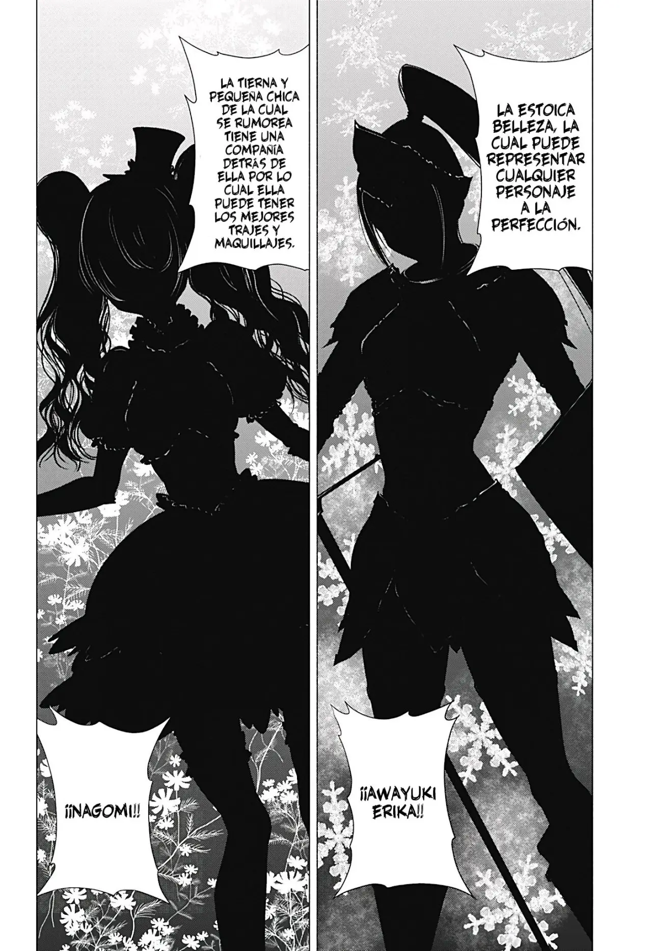 2.5-jigen no Yuuwaku capítulo 18 página 13