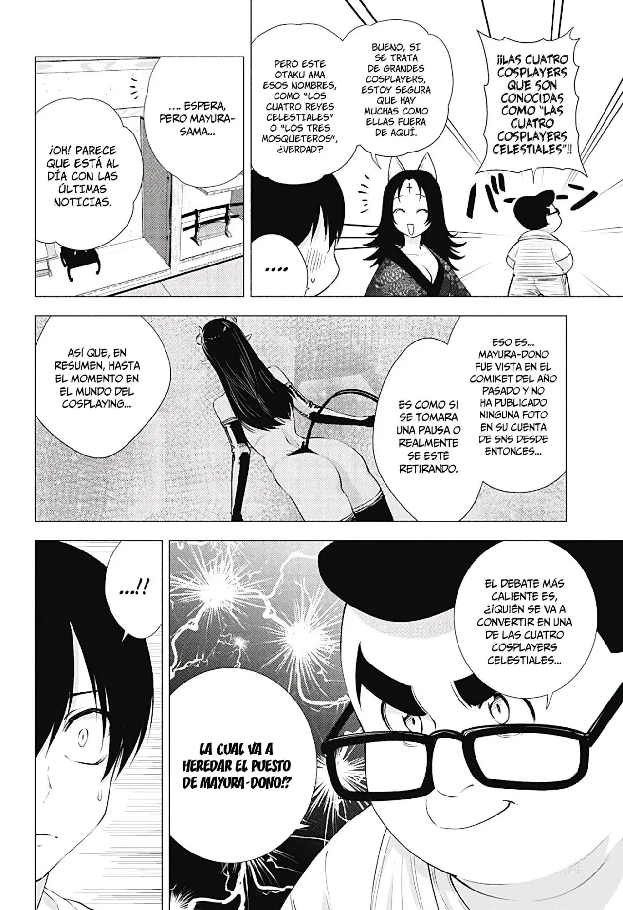 2.5-jigen no Yuuwaku capítulo 18 página 15