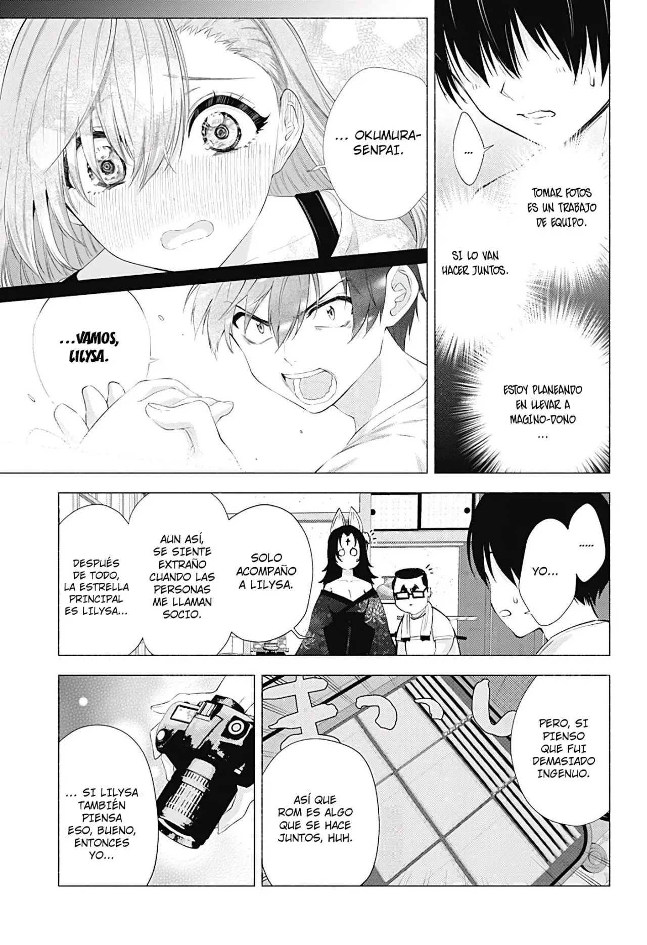 2.5-jigen no Yuuwaku capítulo 18 página 18
