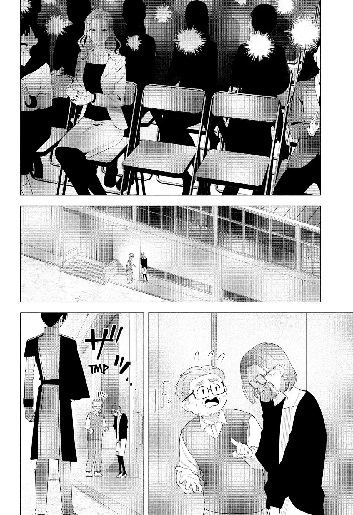 2.5-jigen no Yuuwaku capítulo 180 página 17
