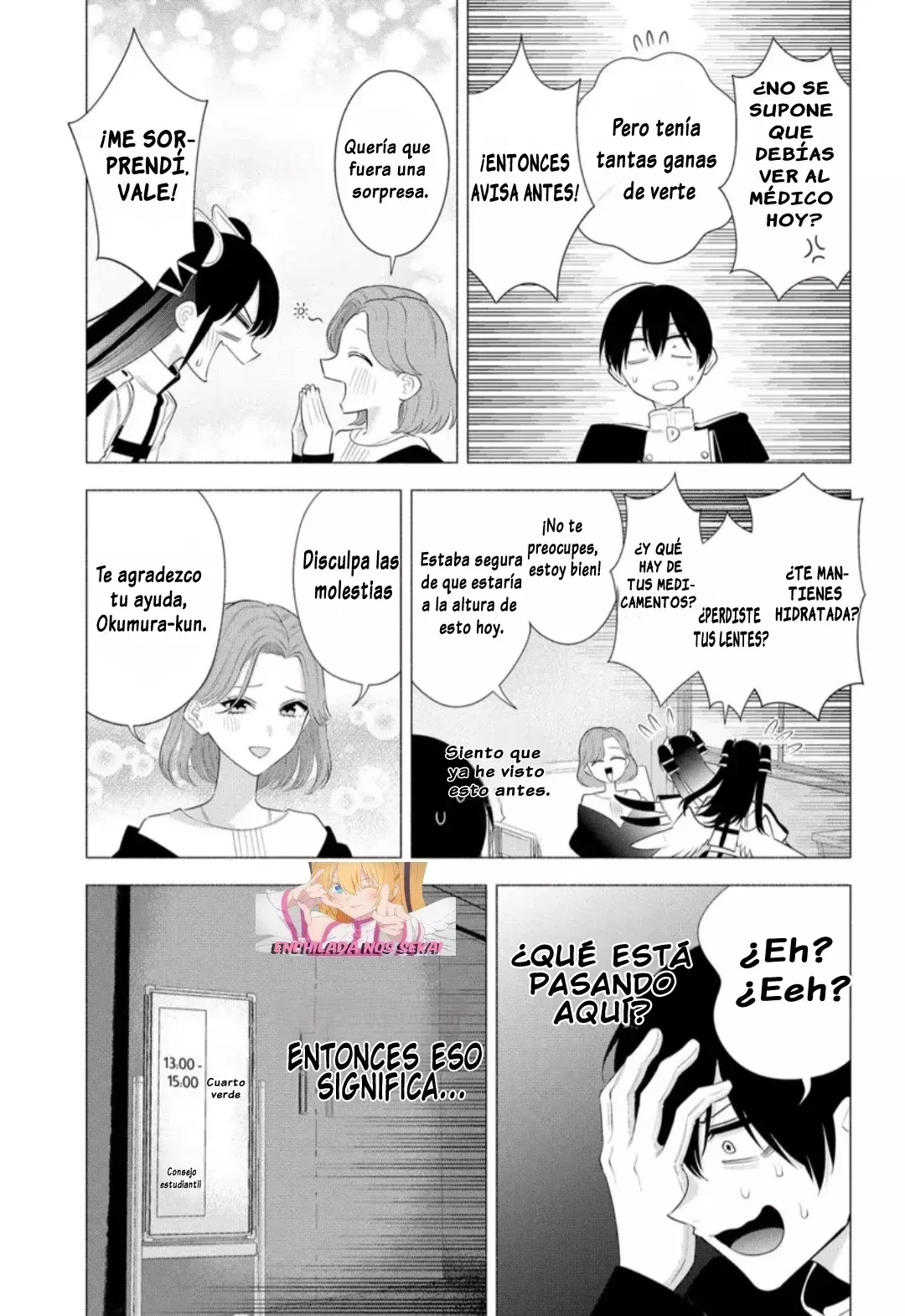 2.5-jigen no Yuuwaku capítulo 181 página 8