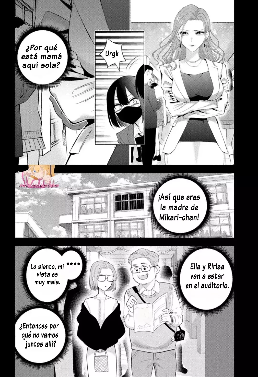2.5-jigen no Yuuwaku capítulo 181 página 11