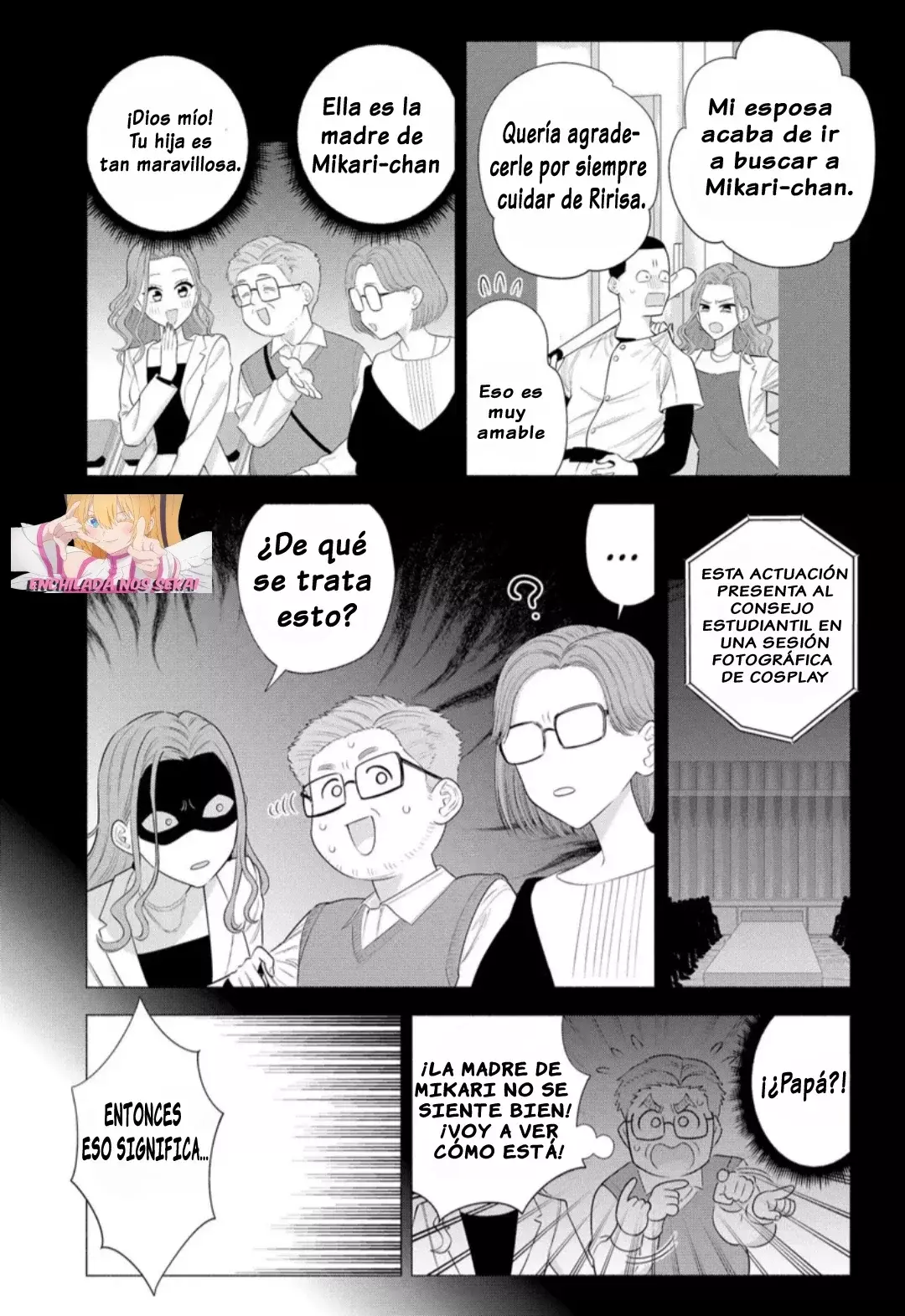 2.5-jigen no Yuuwaku capítulo 181 página 12
