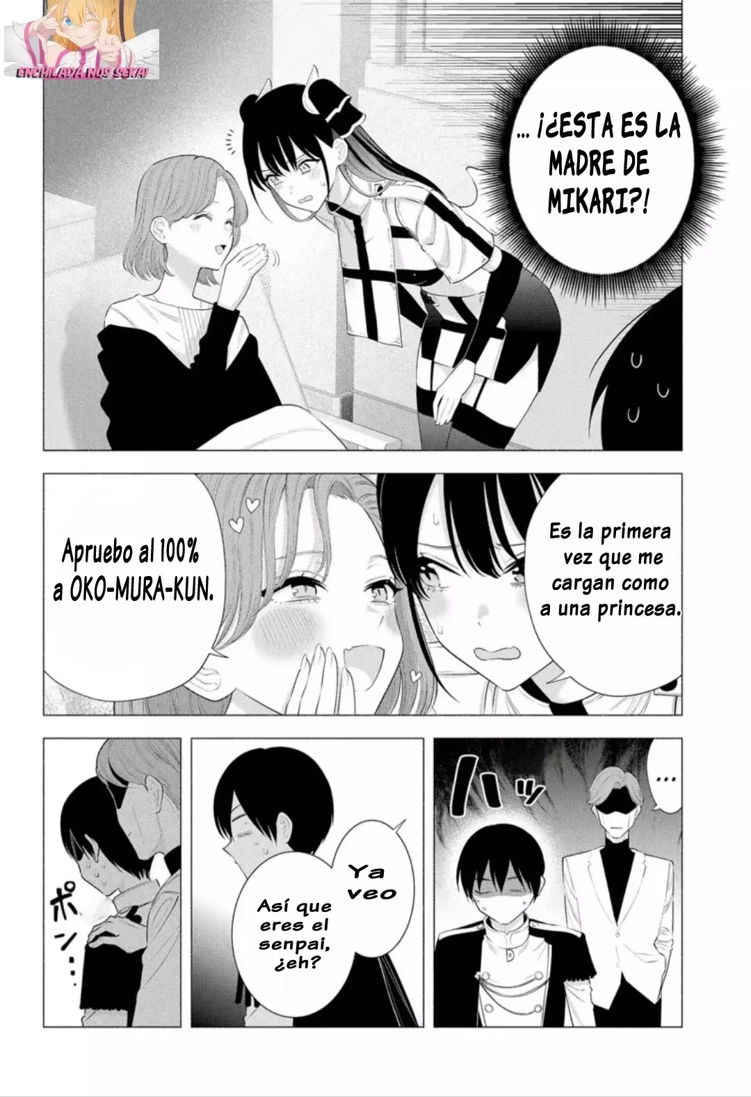 2.5-jigen no Yuuwaku capítulo 181 página 13