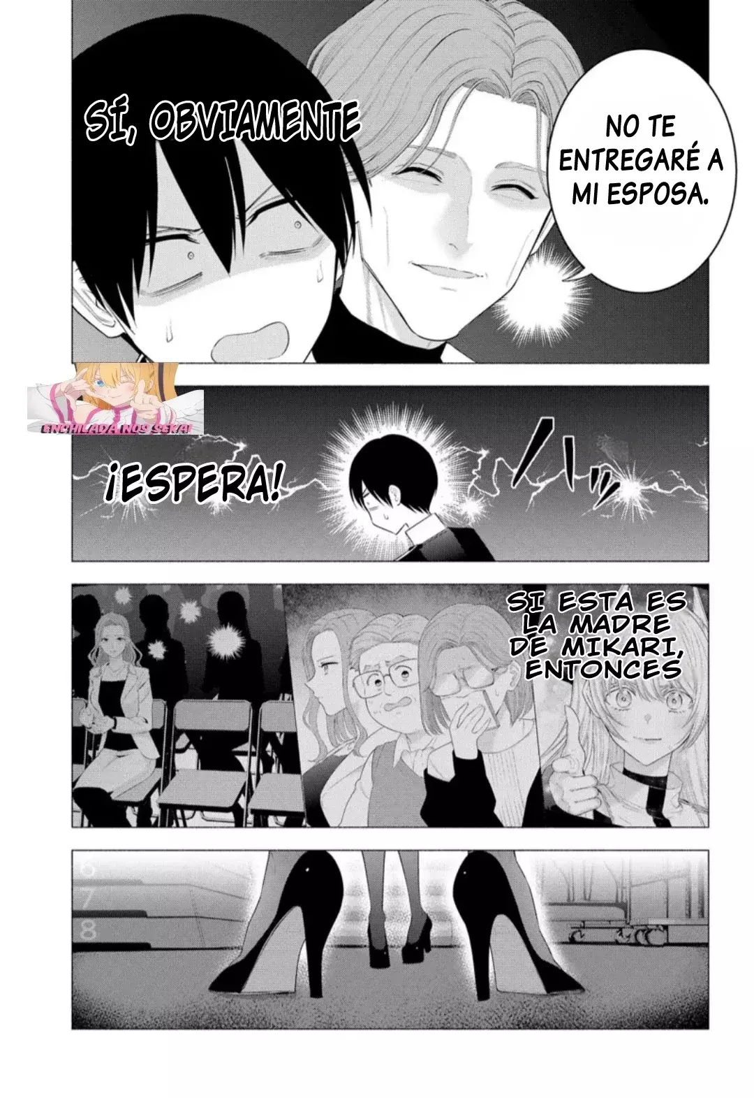 2.5-jigen no Yuuwaku capítulo 181 página 14