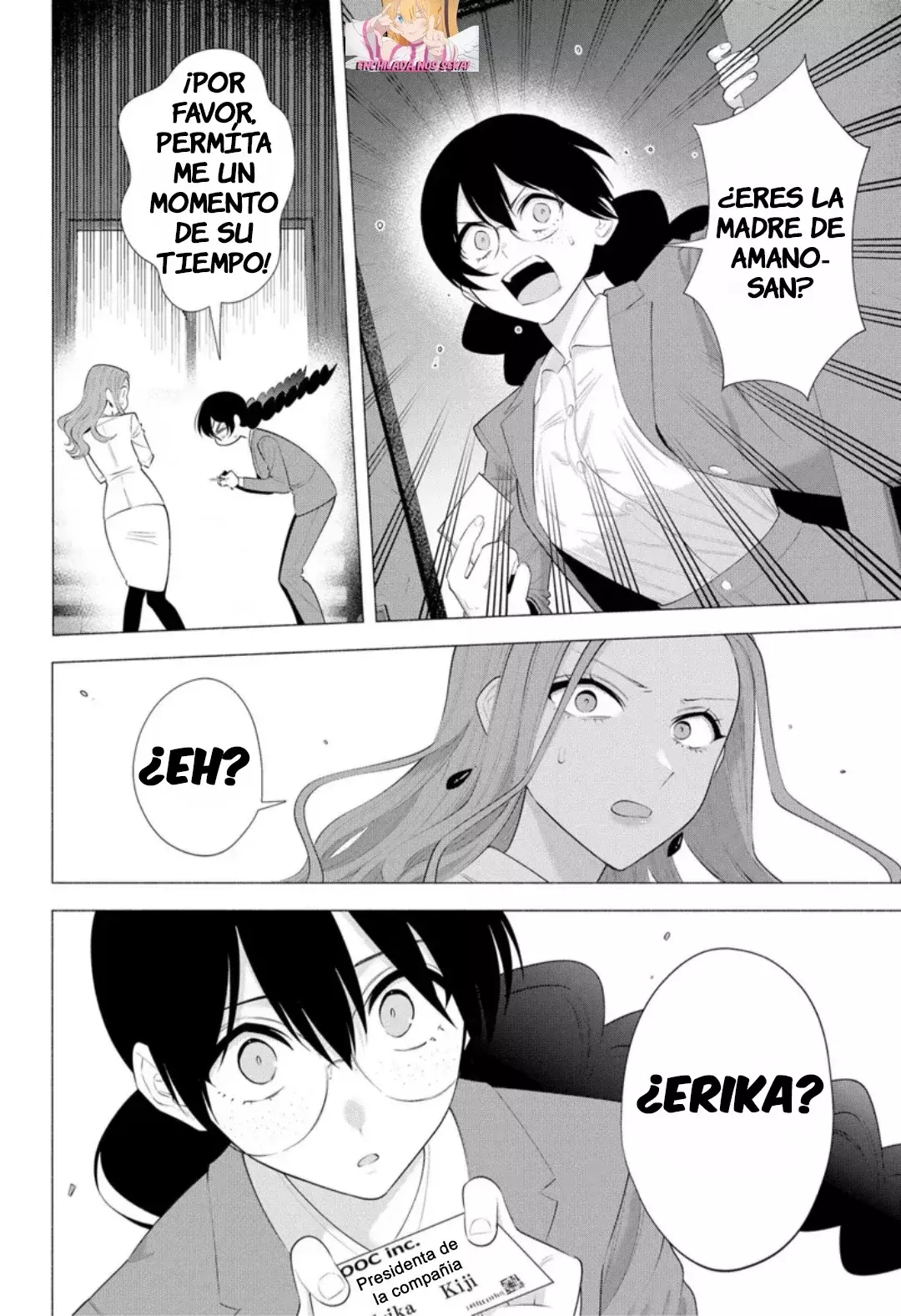 2.5-jigen no Yuuwaku capítulo 181 página 17