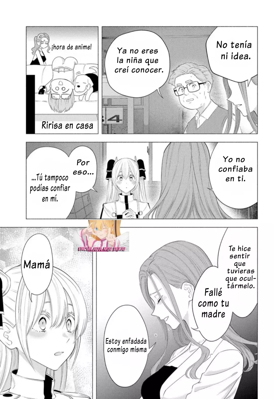 2.5-jigen no Yuuwaku capítulo 182 página 14