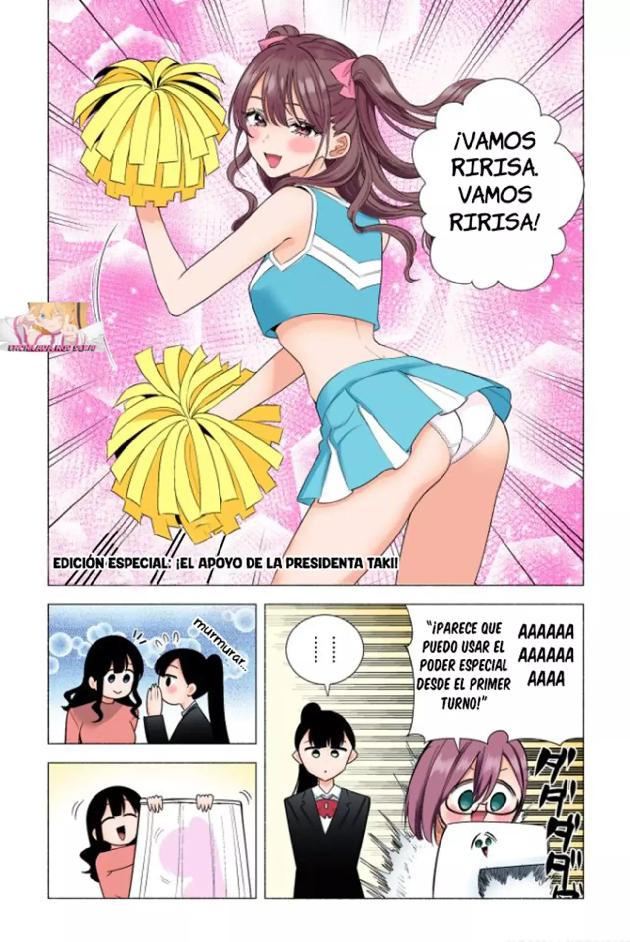 2.5-jigen no Yuuwaku capítulo 183.5 página 2