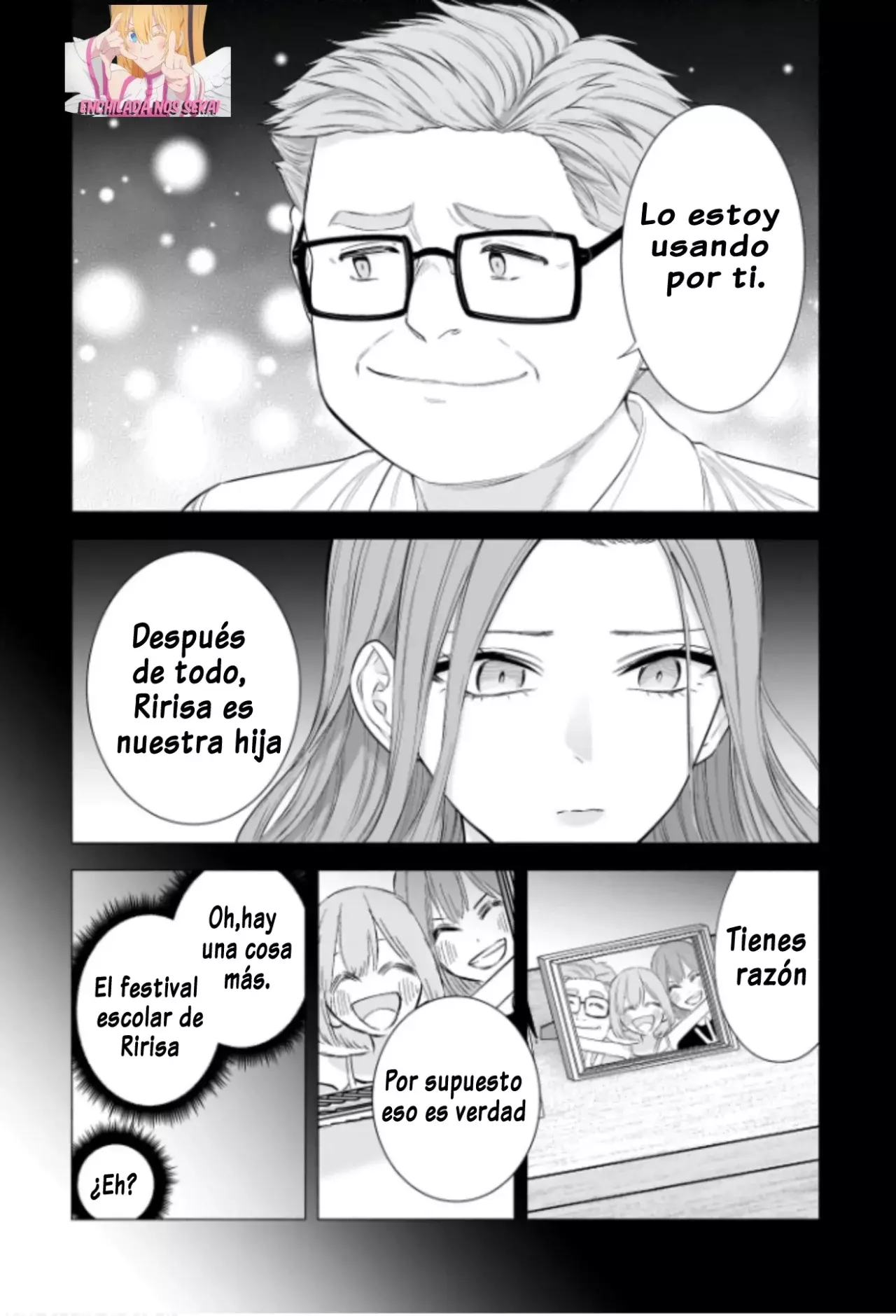 2.5-jigen no Yuuwaku capítulo 183 página 10