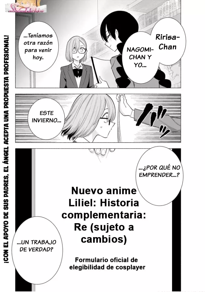 2.5-jigen no Yuuwaku capítulo 183 página 19