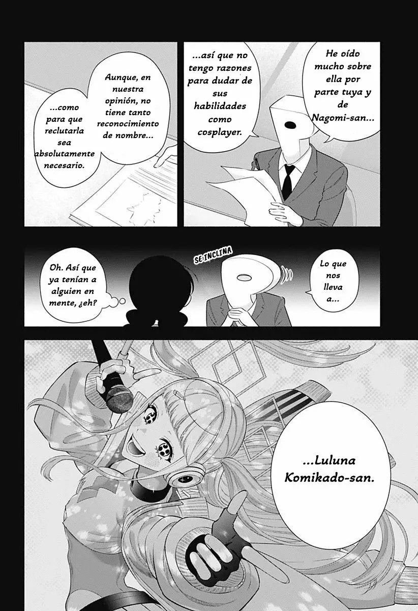 2.5-jigen no Yuuwaku capítulo 184 página 11