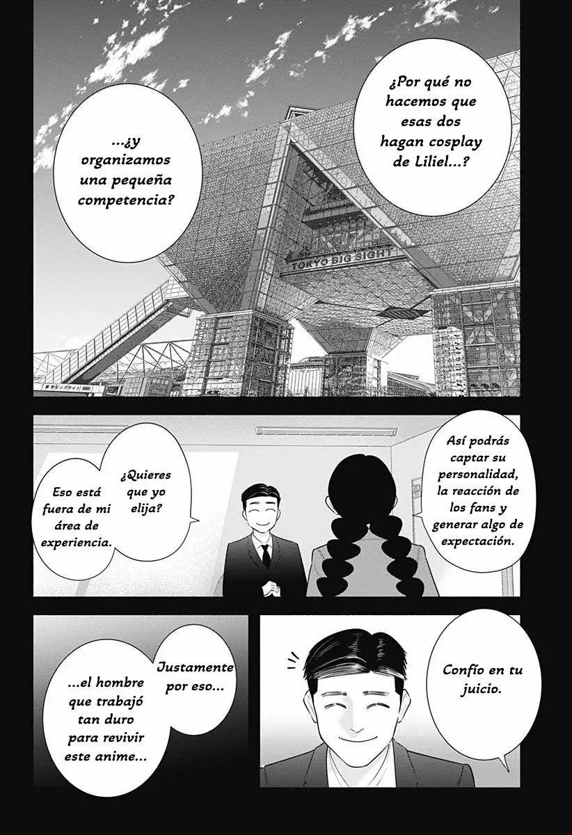 2.5-jigen no Yuuwaku capítulo 184 página 15