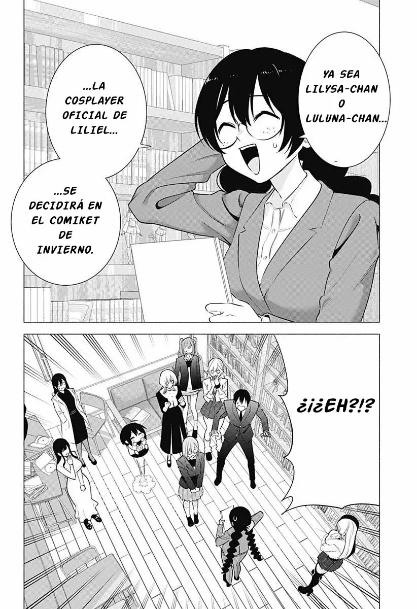 2.5-jigen no Yuuwaku capítulo 184 página 17