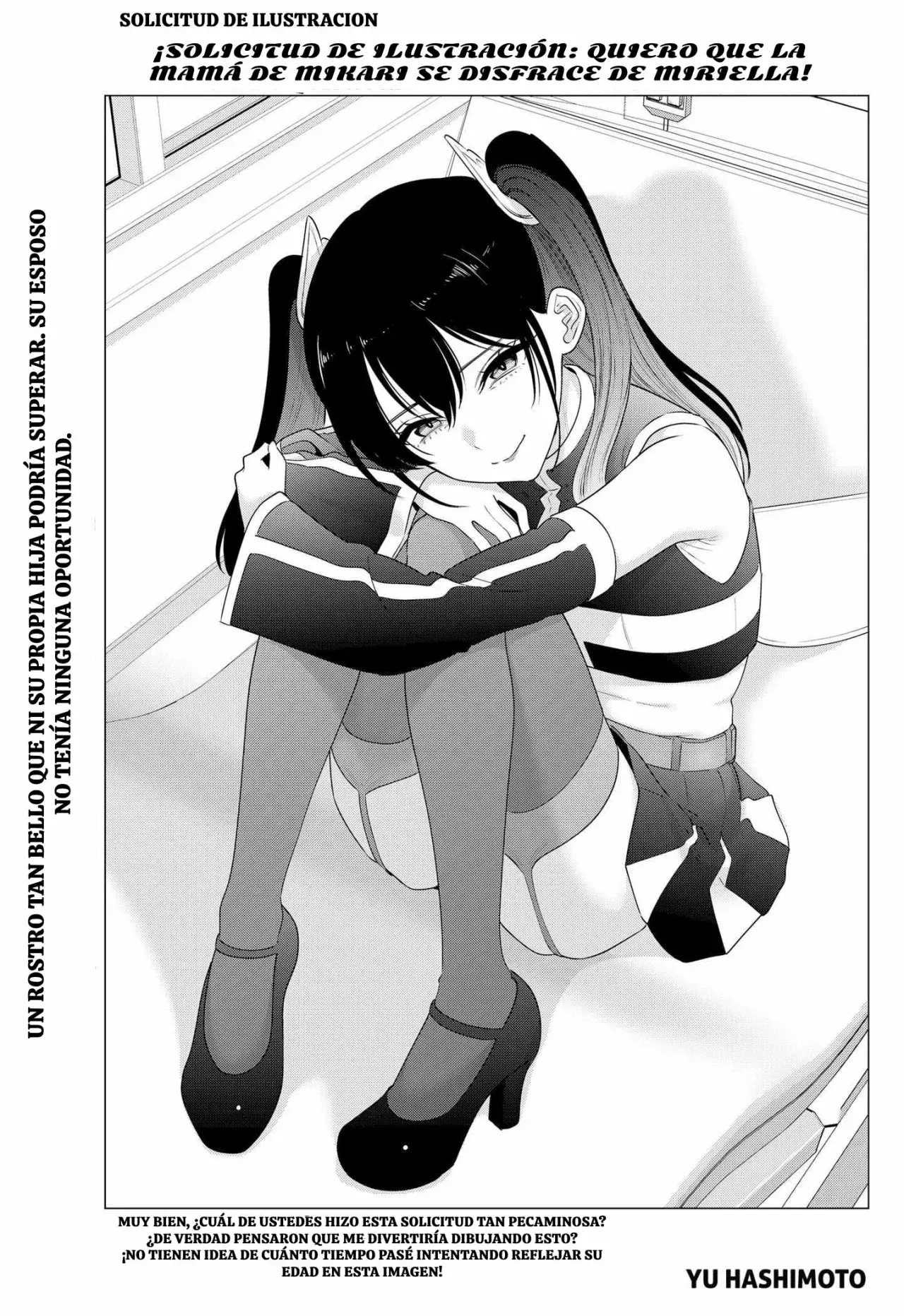 2.5-jigen no Yuuwaku capítulo 185 página 10