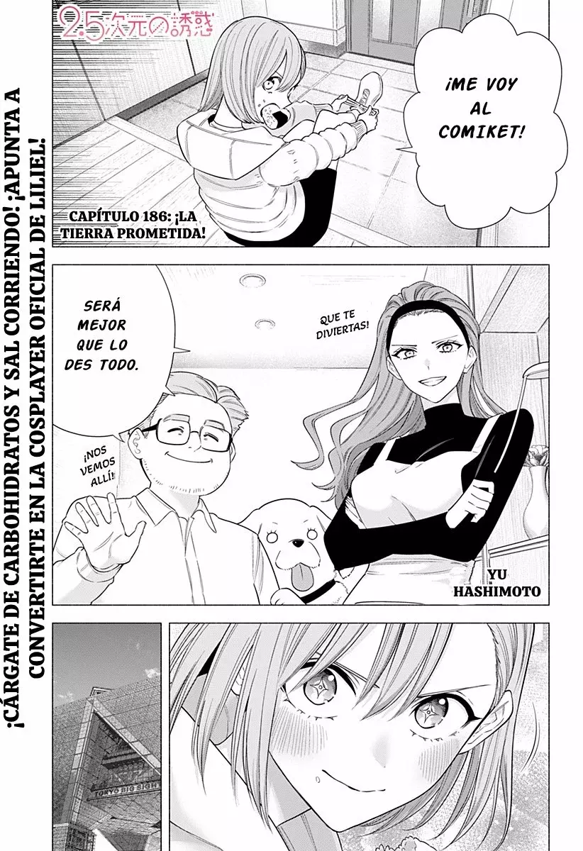 2.5-jigen no Yuuwaku capítulo 186 página 2