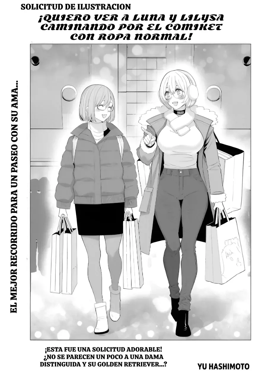 2.5-jigen no Yuuwaku capítulo 186 página 3