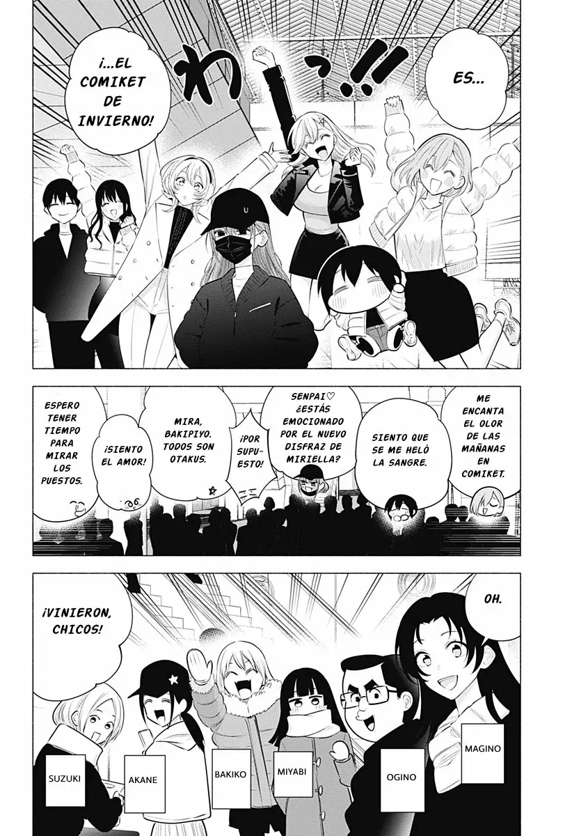 2.5-jigen no Yuuwaku capítulo 186 página 4