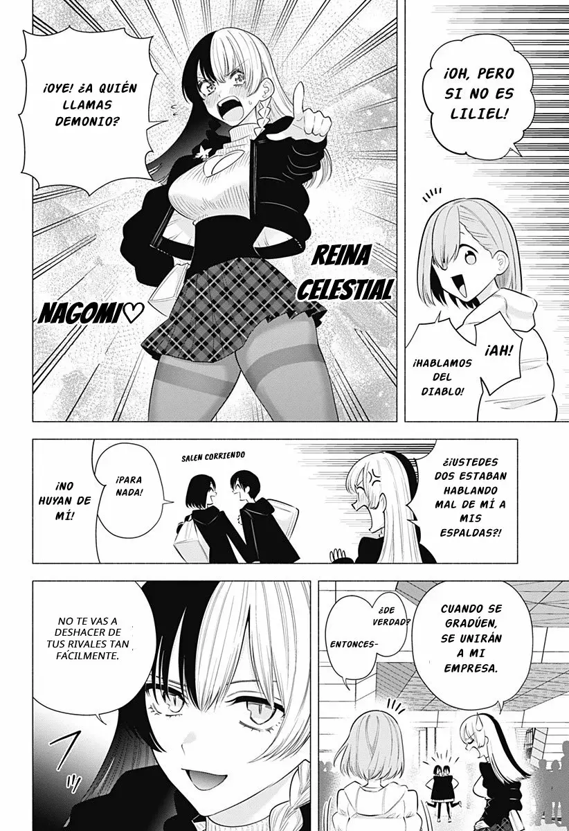 2.5-jigen no Yuuwaku capítulo 186 página 8