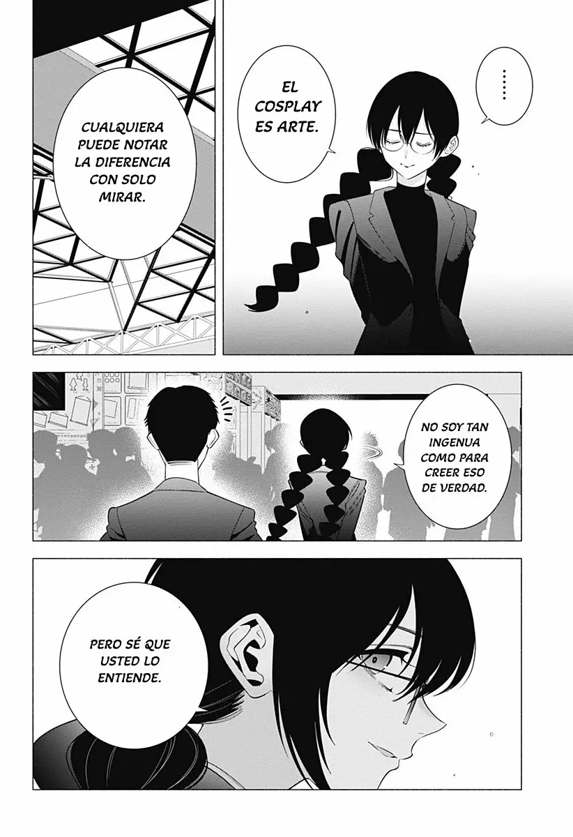 2.5-jigen no Yuuwaku capítulo 186 página 16