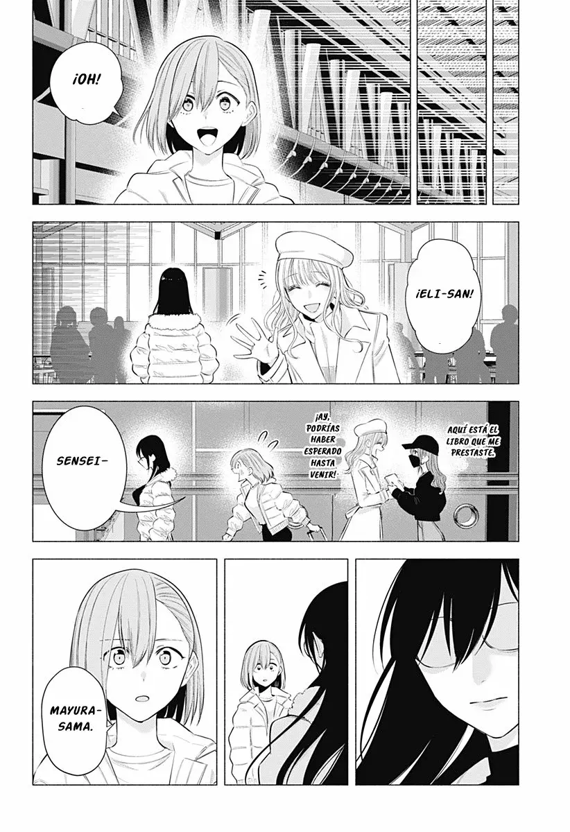 2.5-jigen no Yuuwaku capítulo 186 página 18