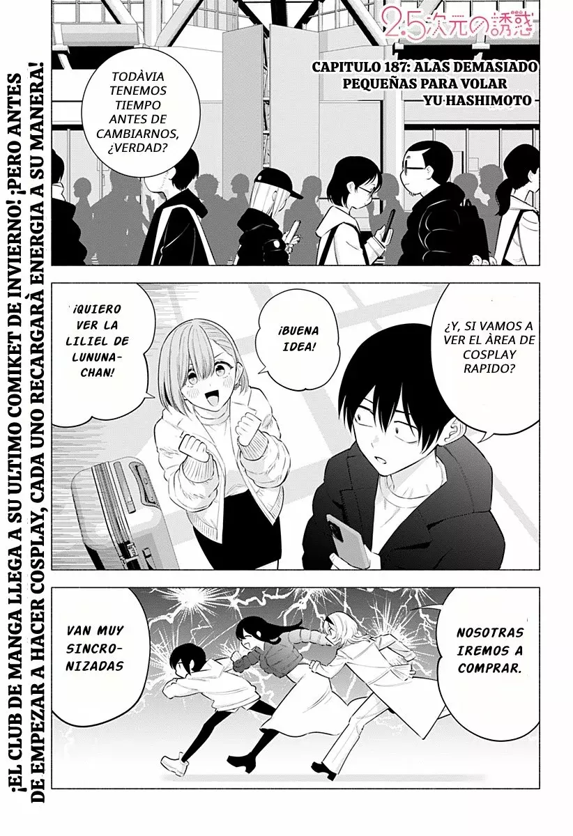 2.5-jigen no Yuuwaku capítulo 187 página 3