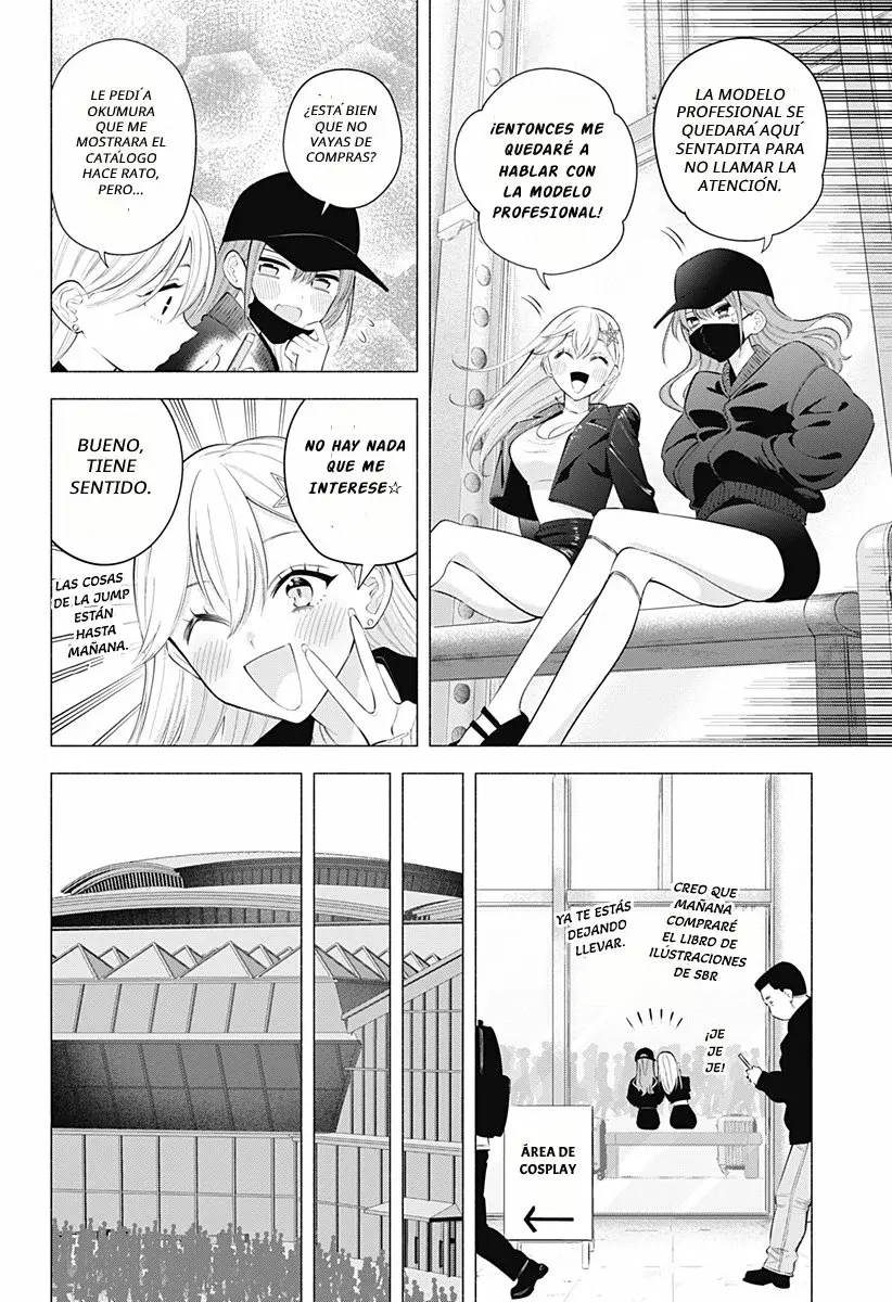 2.5-jigen no Yuuwaku capítulo 187 página 4