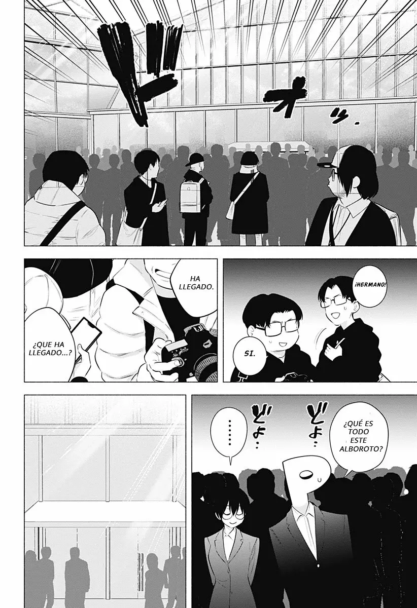 2.5-jigen no Yuuwaku capítulo 188 página 14
