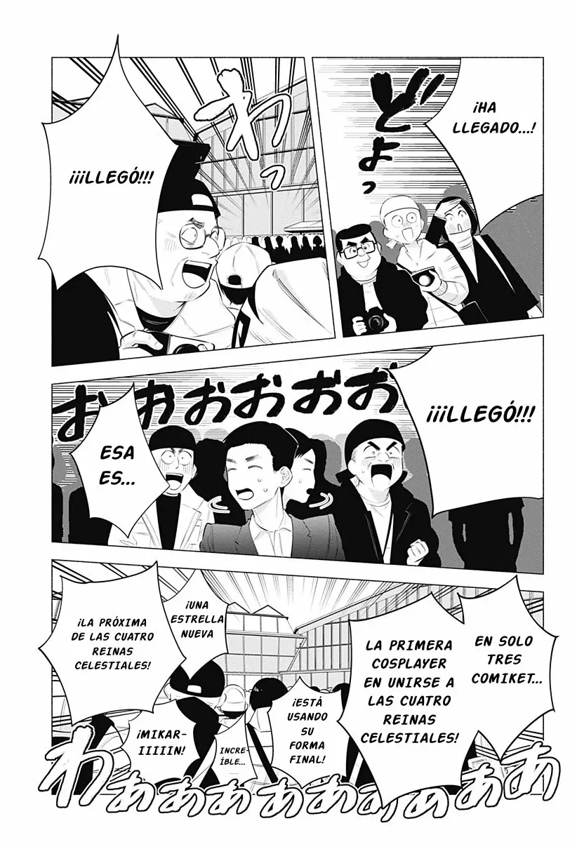 2.5-jigen no Yuuwaku capítulo 188 página 18