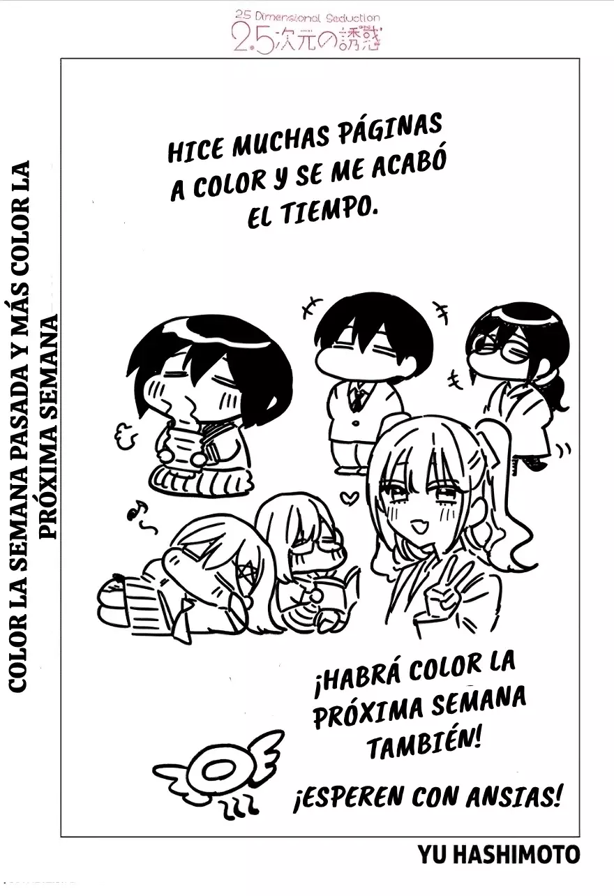 2.5-jigen no Yuuwaku capítulo 189 página 2