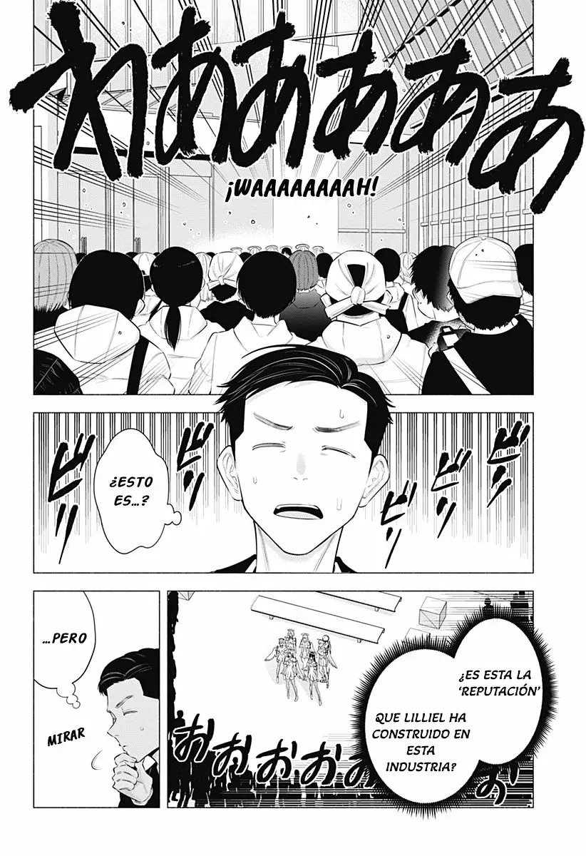 2.5-jigen no Yuuwaku capítulo 189 página 6