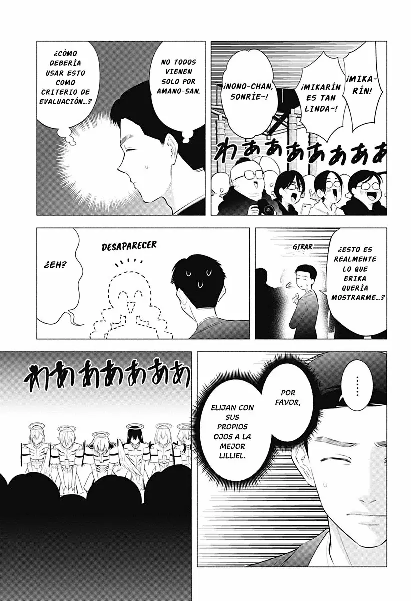 2.5-jigen no Yuuwaku capítulo 189 página 7