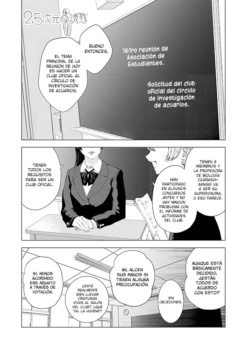 2.5-jigen no Yuuwaku capítulo 19 página 2