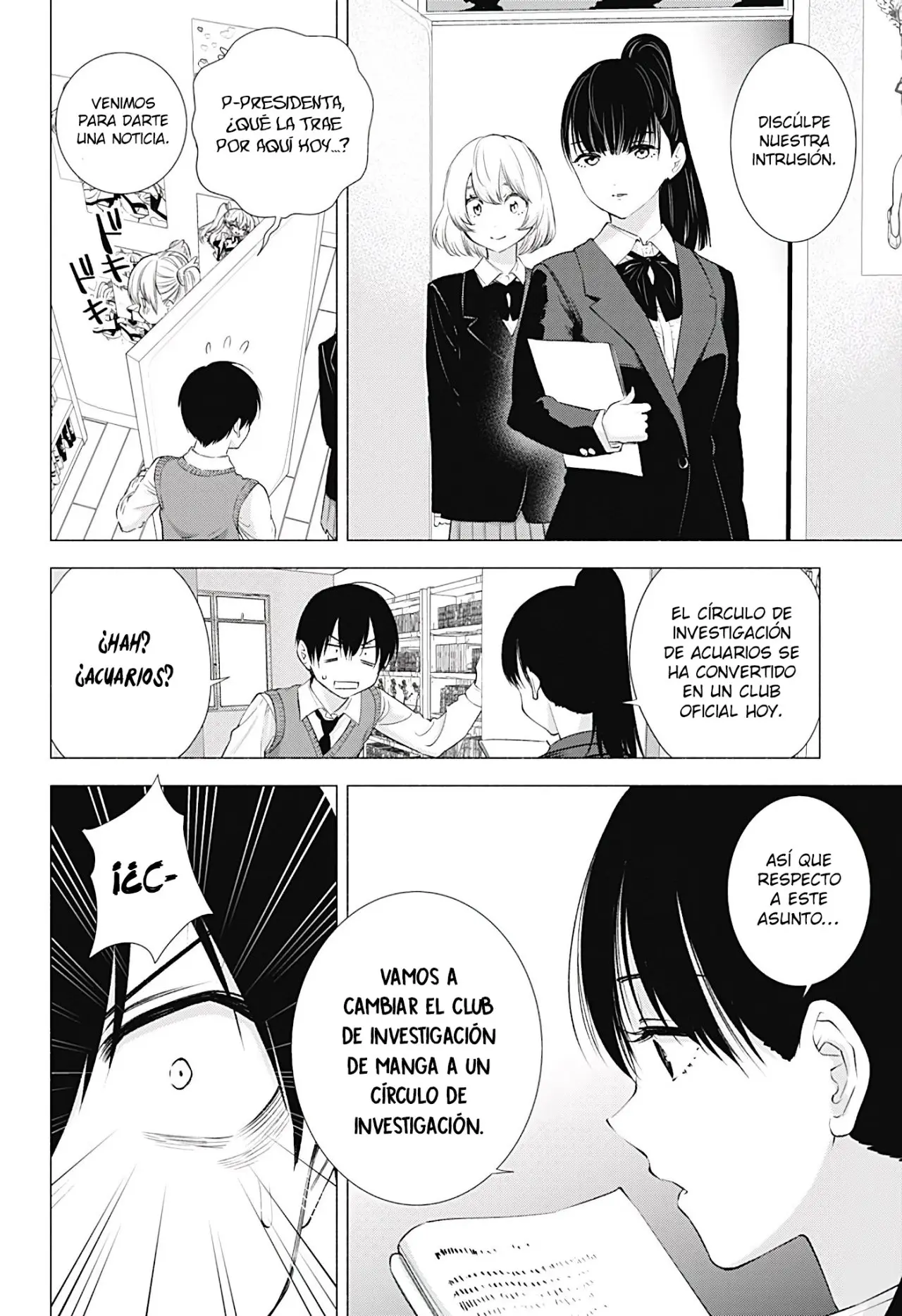 2.5-jigen no Yuuwaku capítulo 19 página 19