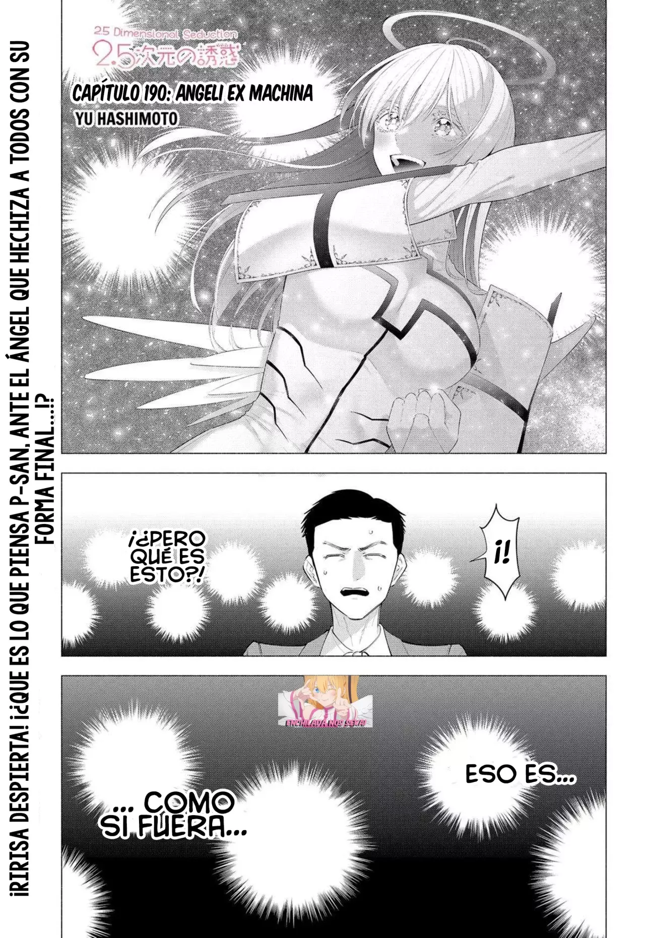 2.5-jigen no Yuuwaku capítulo 190 página 3