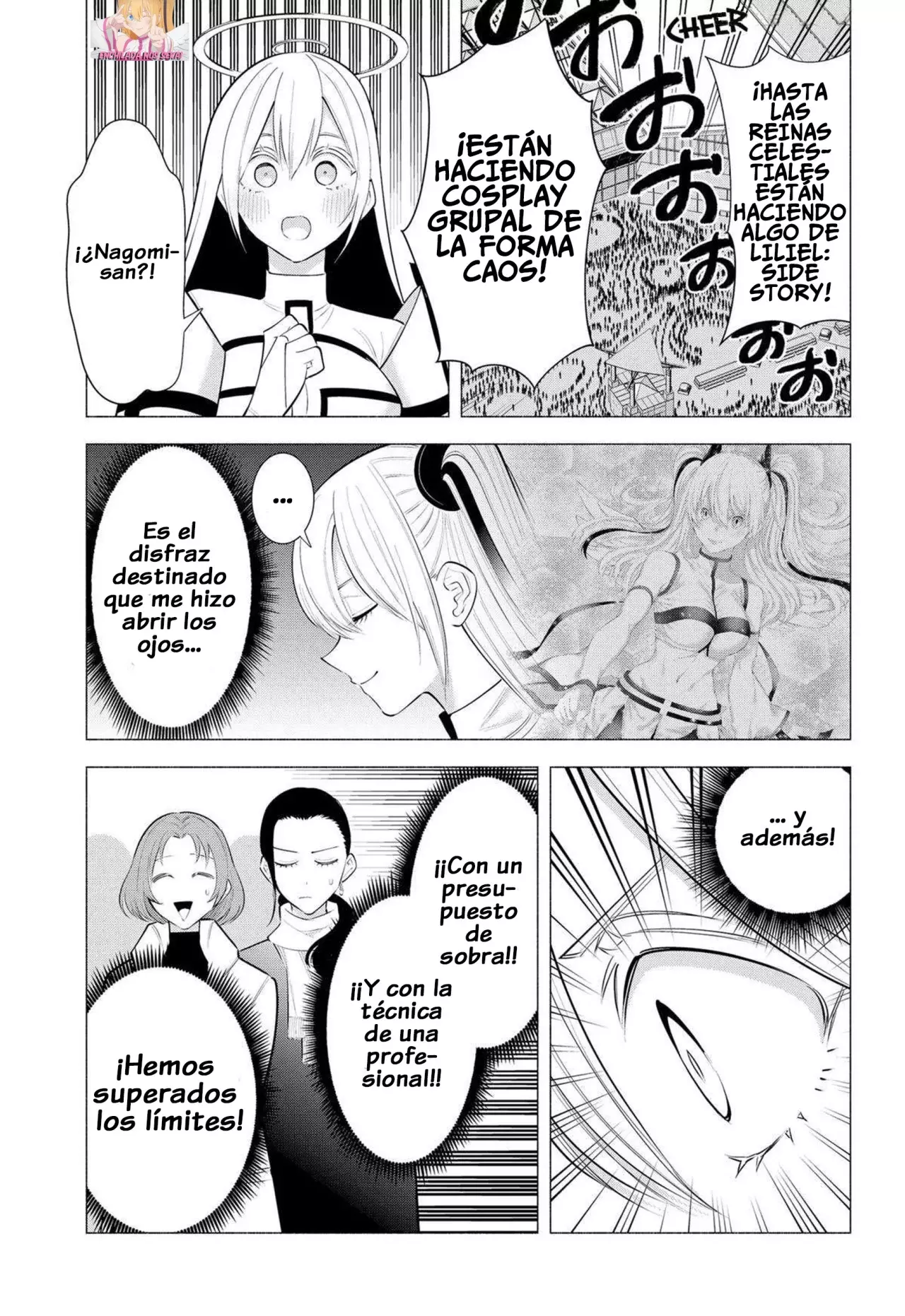 2.5-jigen no Yuuwaku capítulo 190 página 16