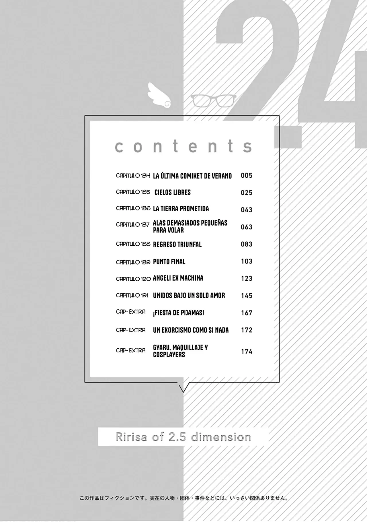 2.5-jigen no Yuuwaku capítulo 191.5 página 6