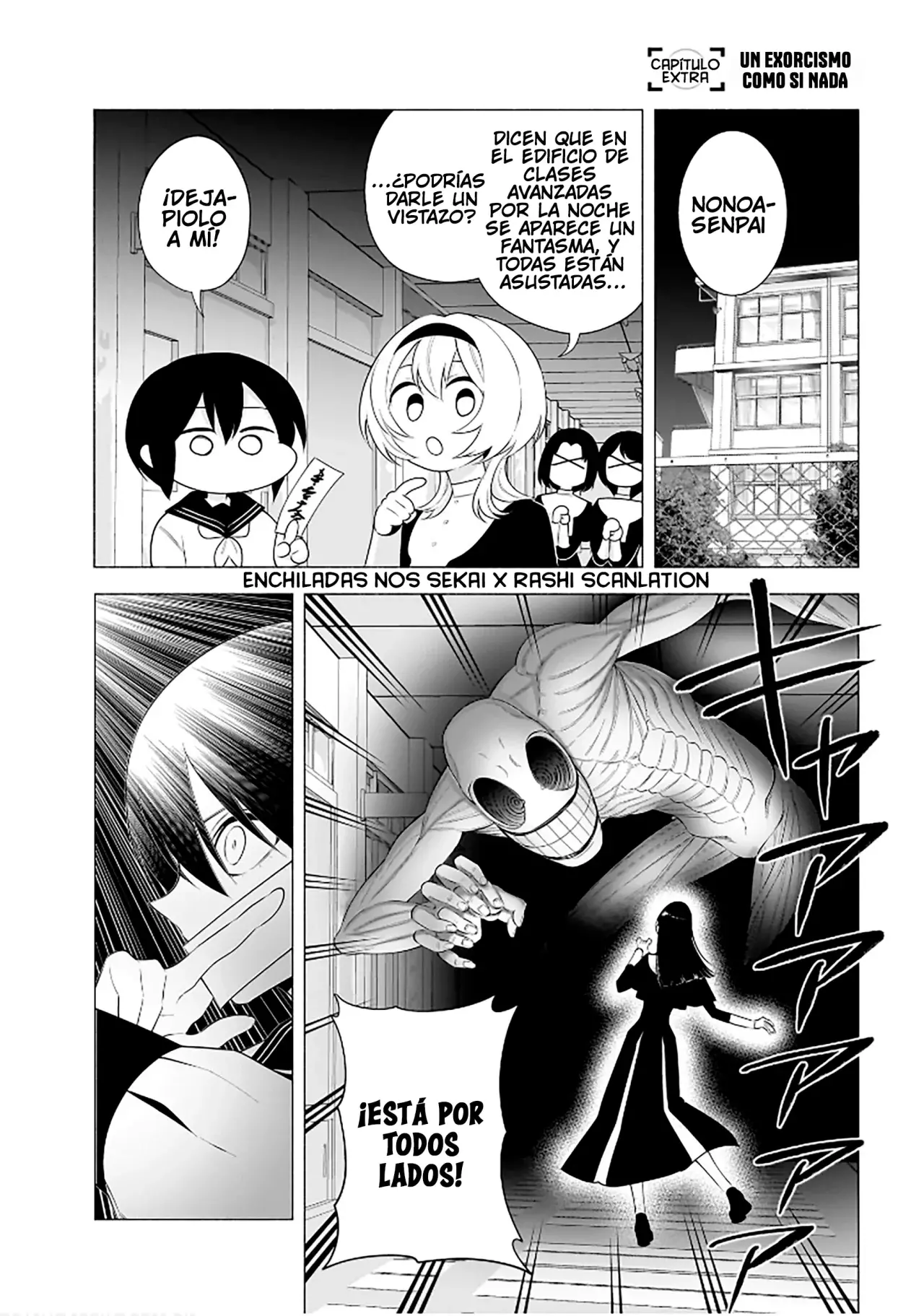 2.5-jigen no Yuuwaku capítulo 191.5 página 14