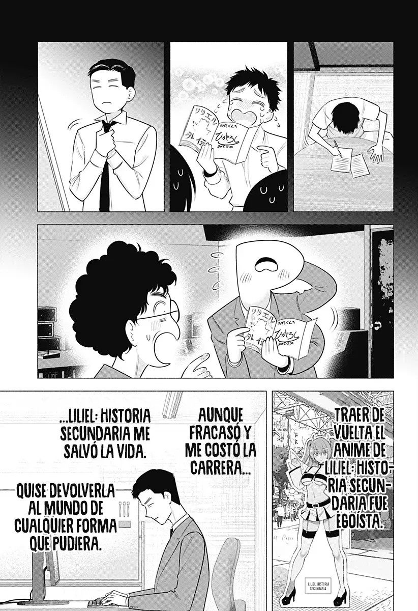 2.5-jigen no Yuuwaku capítulo 191 página 19