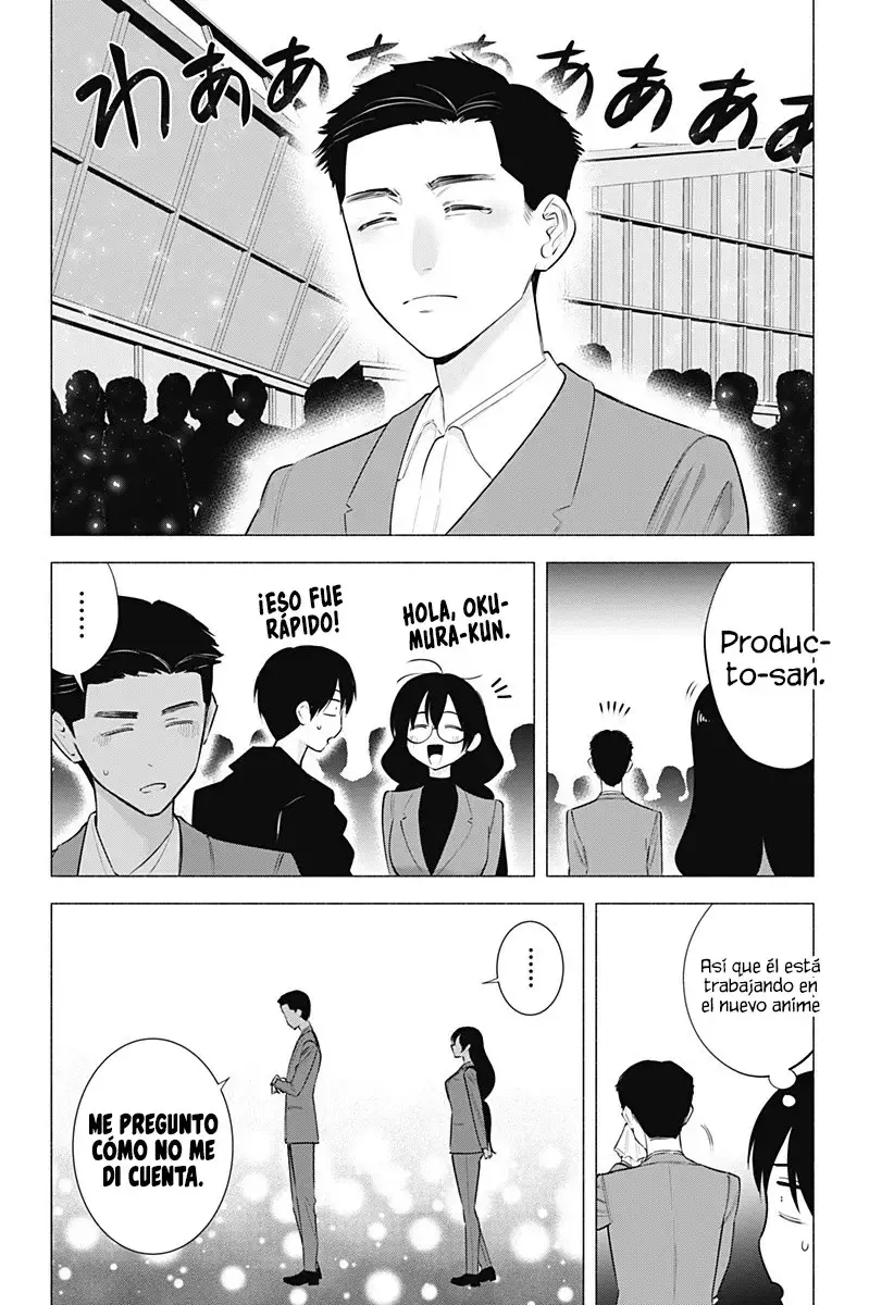 2.5-jigen no Yuuwaku capítulo 192 página 9