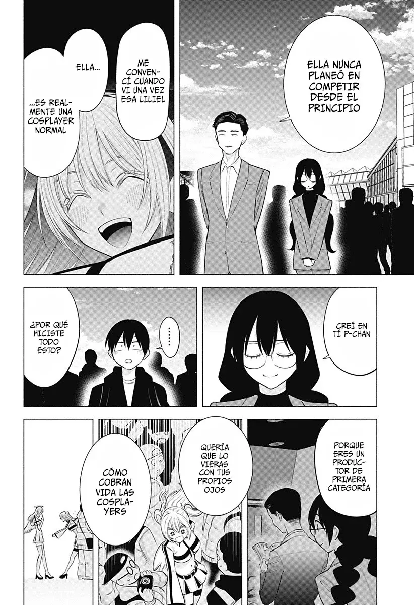 2.5-jigen no Yuuwaku capítulo 192 página 19