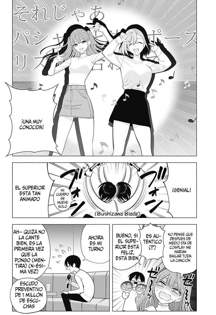 2.5-jigen no Yuuwaku capítulo 193 página 11