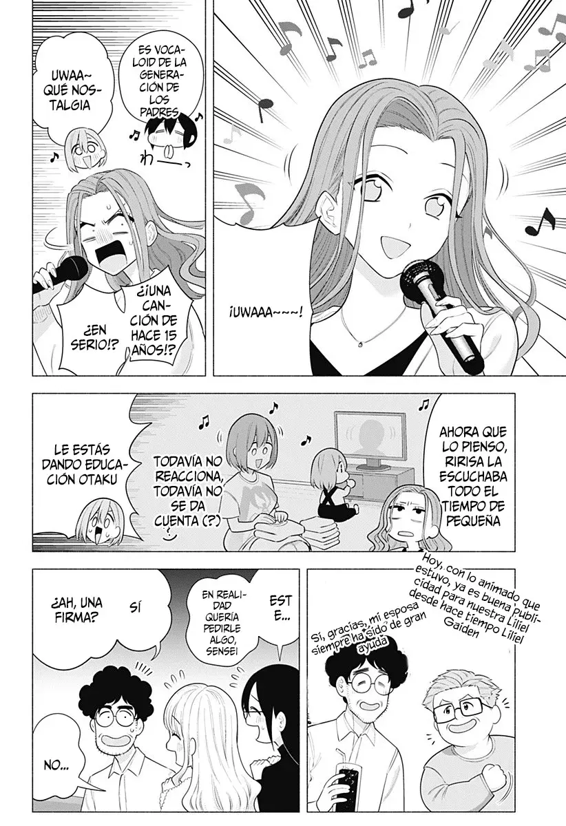 2.5-jigen no Yuuwaku capítulo 193 página 15