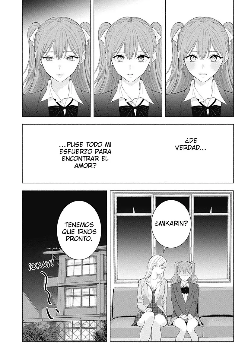 2.5-jigen no Yuuwaku capítulo 194 página 12