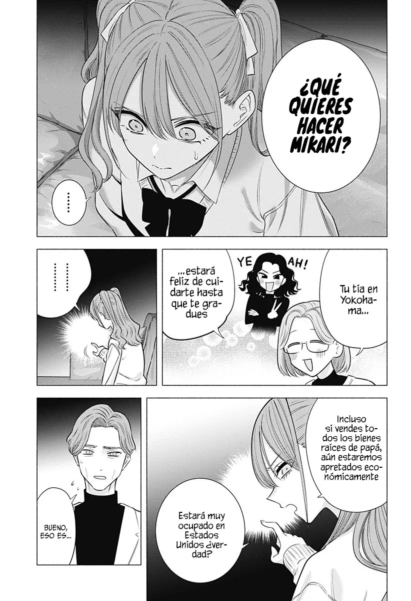 2.5-jigen no Yuuwaku capítulo 195 página 6
