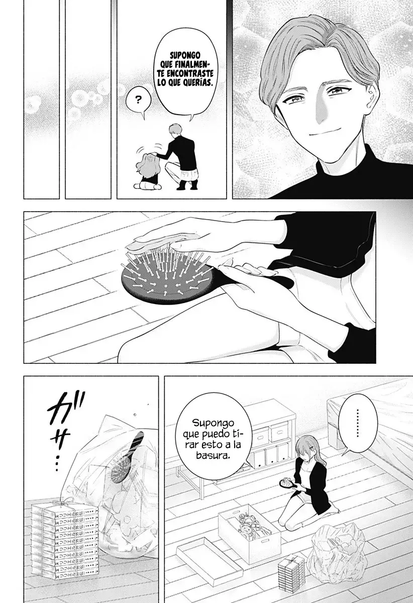 2.5-jigen no Yuuwaku capítulo 195 página 13