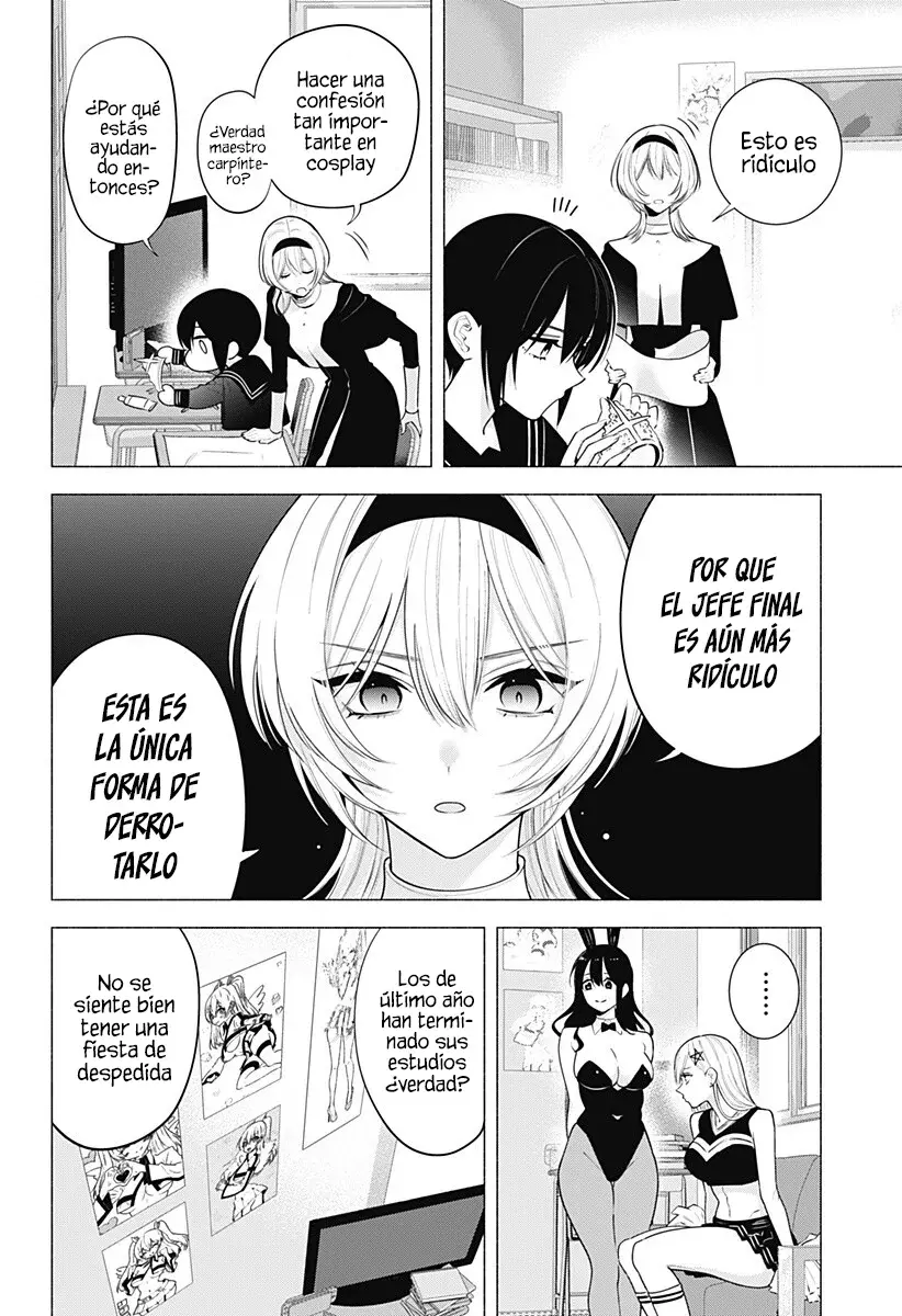 2.5-jigen no Yuuwaku capítulo 196 página 5